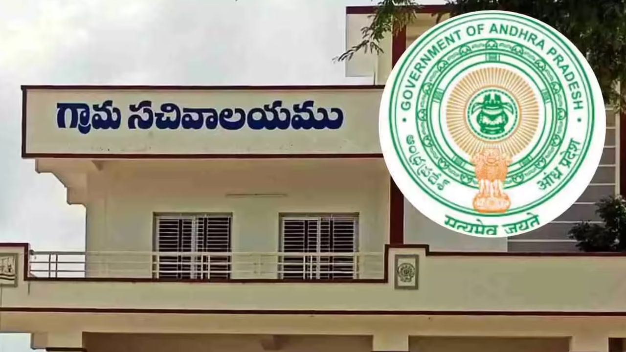 Rurban Panchayats: గ్రామపంచాయతీల పునర్‌ వ్యవస్థీకరణ.. కొత్తగా రూర్బన్ పంచాయతీలు!
