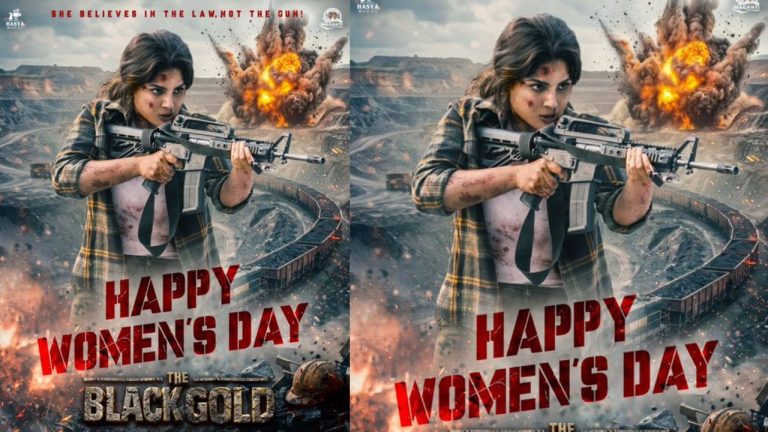 Samyuktha:ఉమెన్స్ డే స్పెషల్.. ‘ది బ్లాక్ గోల్డ్’ నుండి సంయుక్త.. పవర్‌ఫుల్ లుక్‌