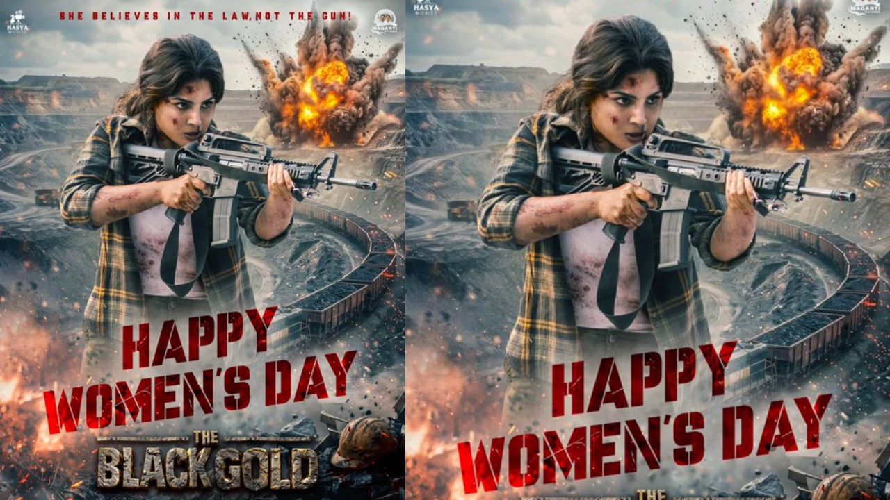 Samyuktha:ఉమెన్స్ డే స్పెషల్.. ‘ది బ్లాక్ గోల్డ్’ నుండి సంయుక్త.. పవర్‌ఫుల్ లుక్‌