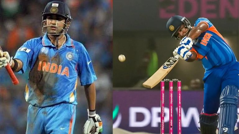 Sanju Samson: గురువుకు తగ్గ శిష్యుడు.. గంభీర్ ఆటను గుర్తు చేసిన సంజూ!