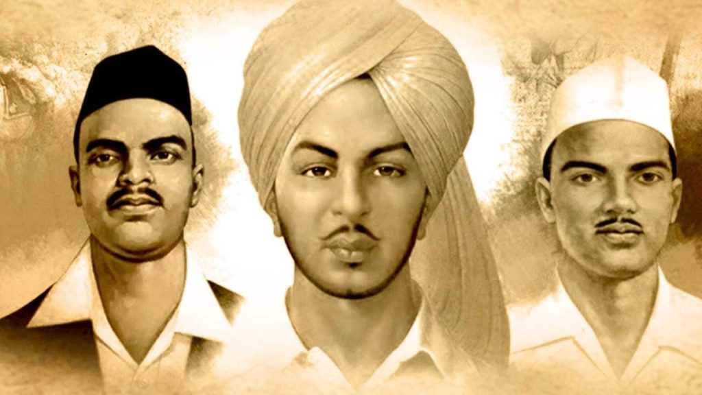 Shaheed Diwas March 23