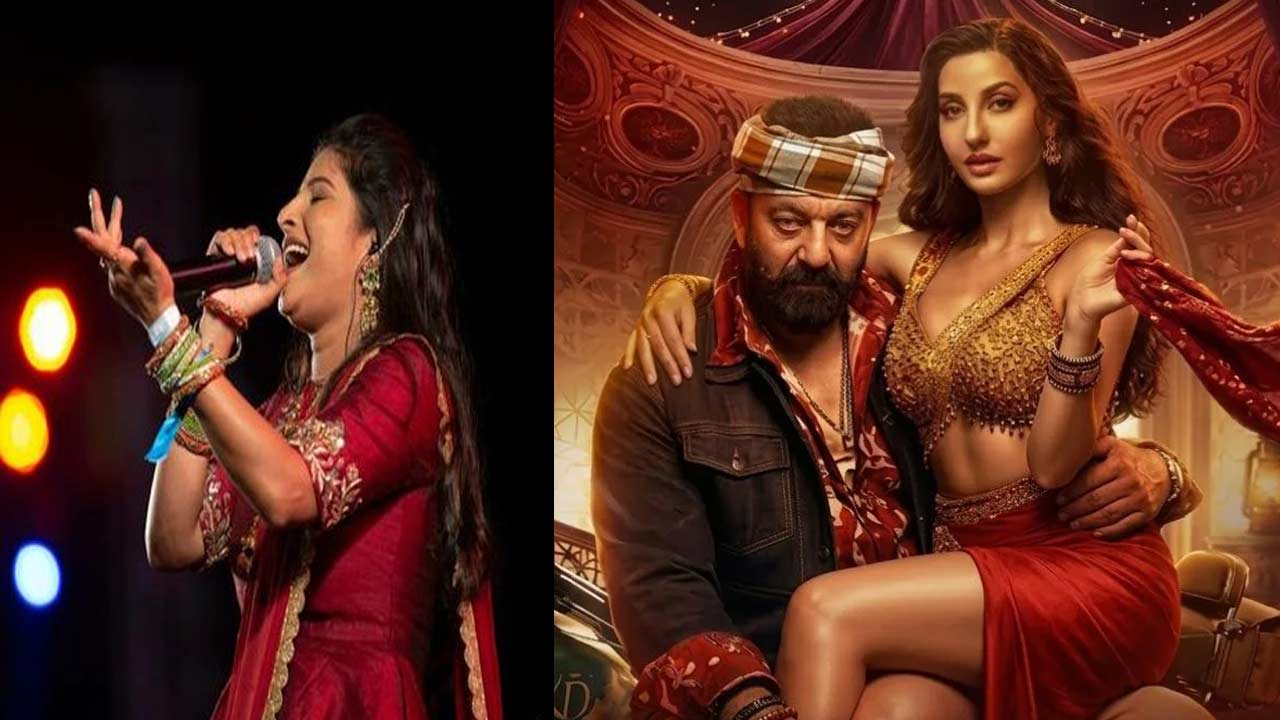 Sarke Chunar Song: ఇదేం పోయే కాలం.. బూతు పాటని తెలిసి పాడిందా! నెటిజన్లు ఫైర్..