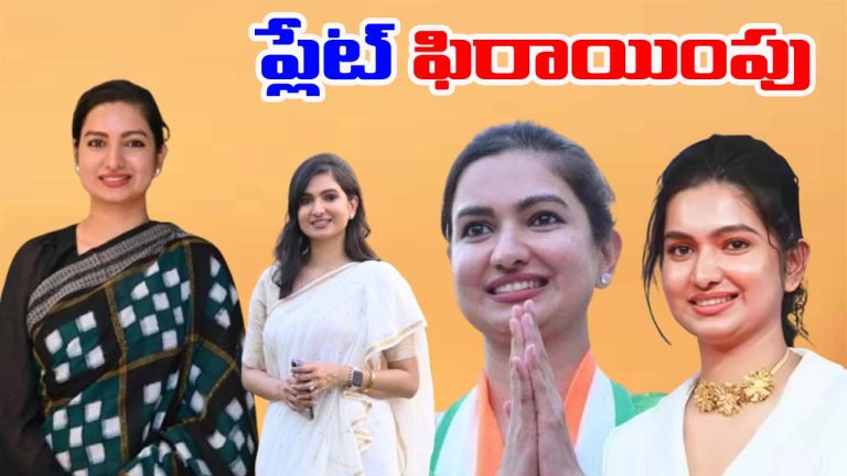 Rajya Sabha: రాజ్యసభ ఎన్నికల్లో క్రాస్ ఓటింగ్.. బీజేపీ అభ్యర్థికి ఓటేసిన కాంగ్రెస్ ముస్లిం ఎమ్మెల్యే.. ఎక్కడంటే..!