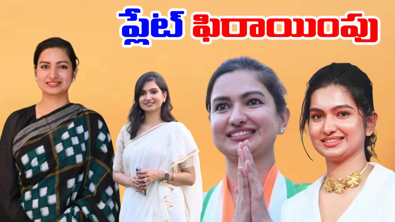 Rajya Sabha: రాజ్యసభ ఎన్నికల్లో క్రాస్ ఓటింగ్.. బీజేపీ అభ్యర్థికి ఓటేసిన కాంగ్రెస్ ముస్లిం ఎమ్మెల్యే.. ఎక్కడంటే..!