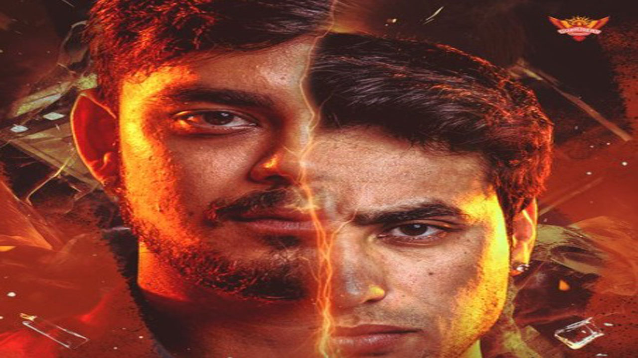 SRH New Captain: సన్ రైజర్స్ హైదరాబాద్ జట్టుకు కొత్త కెప్టెన్ ఇతడే..