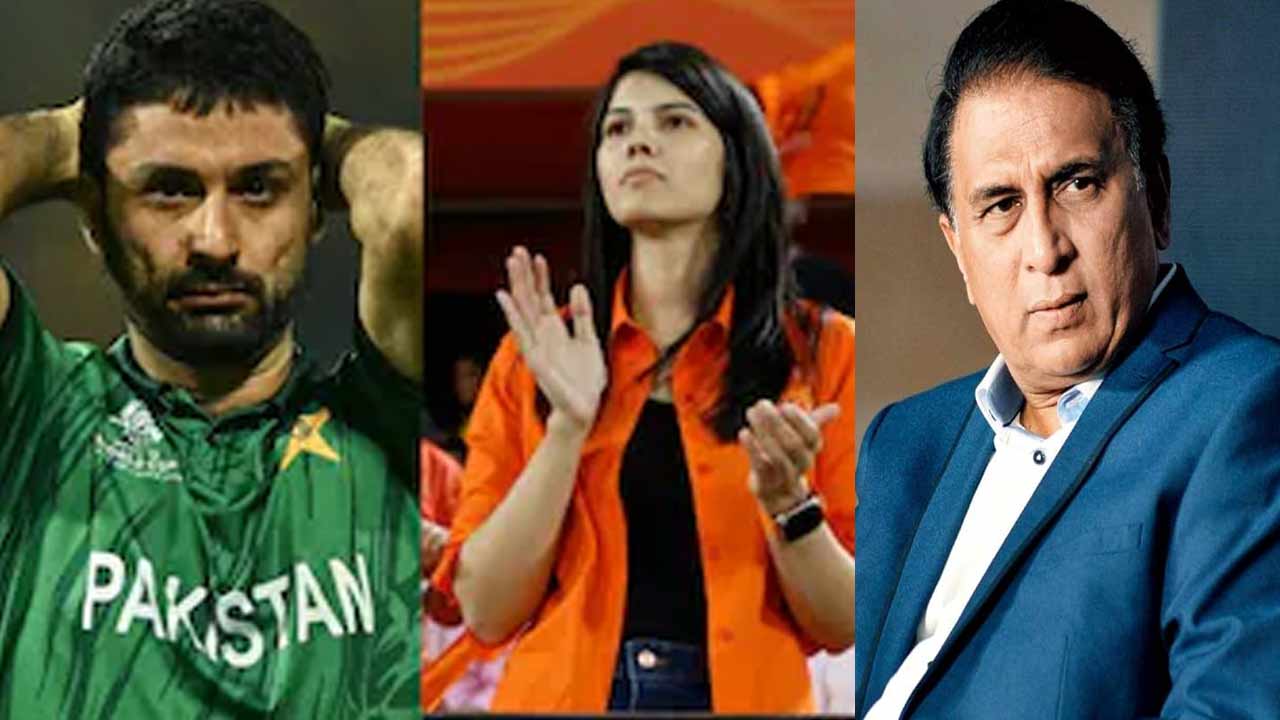 Sunil Gavaskar: పాక్‌ క్రికెటర్‌ కొనుగోలుపై విమర్శలు.. కావ్య మారన్‌ను నిలదీసిన గవాస్కర్..