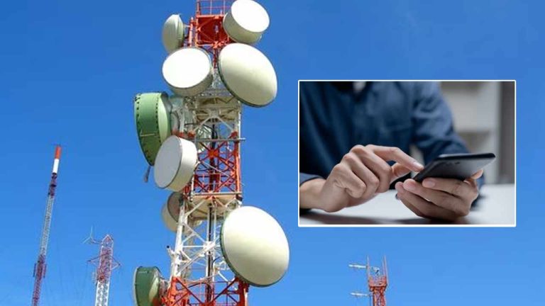 Tax on Mobile Data : మొబైల్ డేటాపై కొత్త పన్ను..! ఒక్క జీబీ డేటాపై ఎంత చెల్లించాలంటే..?
