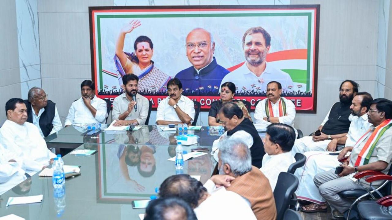 cm revanth reddy plans telangana cabinet expansion in that two ministers likely to be dropped