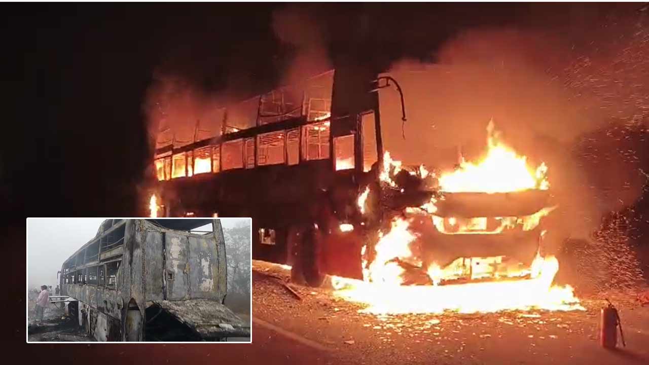 Travels Bus Caught Fire: మరో ప్రైవేట్‌ ట్రావెల్స్‌ బస్సులో అకస్మాత్తుగా మంటలు.. పూర్తిగా దగ్ధం..