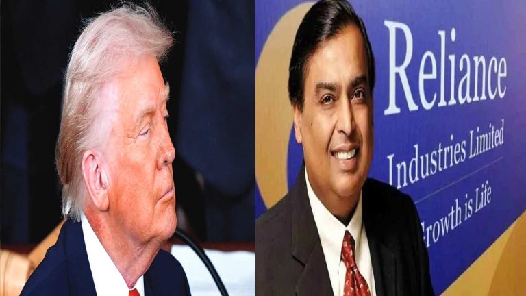 Trump Reliance Deal: సాహో భారత్.. అమెరికా గడ్డపై చరిత్ర సృష్టించిన రిలయన్స్!