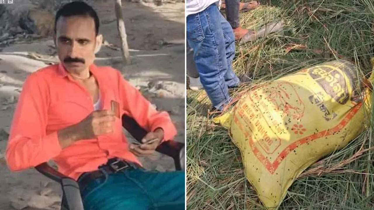 up ex sarpanch with 18 children murdered by lover after alleged blackmail