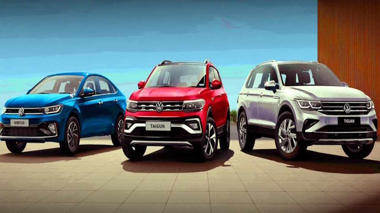 Volkswagen కార్లపై భారీ డిస్కౌంట్.. రూ.4.5 లక్షల వరకు ఆదా..