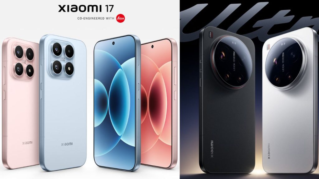 Xiaomi 17 Ultra