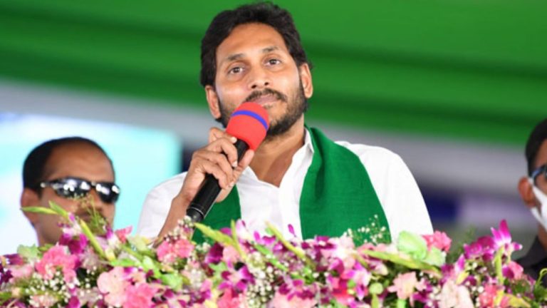 YS Jagan: ప్రజల తరఫున అనేక పోరాటాలు చేశాం.. గుండె ధైర్యమే వైసీపీ ట్రేడ్ మార్క్!