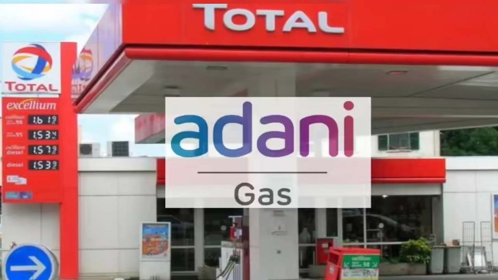 Adani