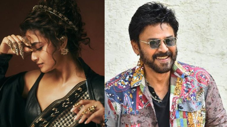 Keerthy Suresh: వెంకీ-కళ్యాణ్ రామ్ మల్టీస్టారర్ లో.. హీరోయిన్ కన్ఫర్మ్ !