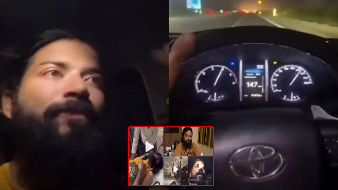 UK07 Rider: “అమ్మా నీ ప్రేమ కావాలి”.. ఇన్‌స్టాగ్రామ్ లైవ్‌లోనే ఫేమస్ యూట్యూబర్ సూసైడ్ అటెంప్ట్.. కట్‌చేస్తే..