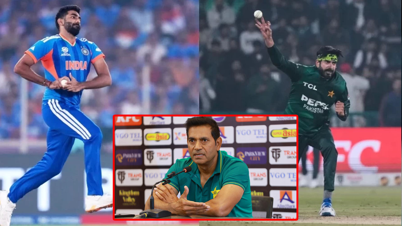 Aqib Javed: “బుమ్రా ఫాస్ట్ బౌలర్లలో ఉస్మాన్ తారిక్ లాంటోడు”.. పాకిస్థాన్ సెలక్టర్ వింత వాదన..