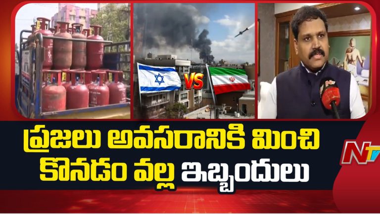 Telangana: తెలంగాణలో డీజిల్, పెట్రోల్, గ్యాస్ సప్లైపై కీలక అప్‌డేట్..