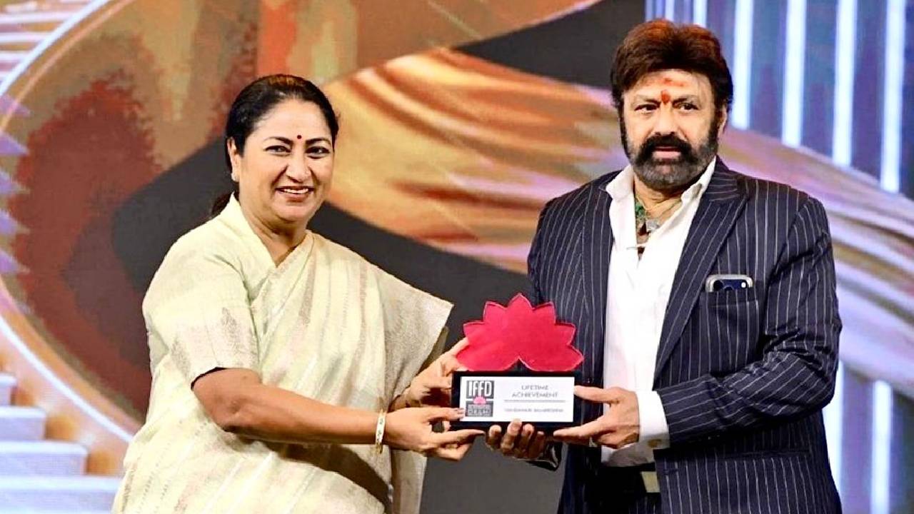 Balakrishna : లైఫ్ టైం అచీవ్మెంట్ అవార్డు అందుకున్న బాలయ్య