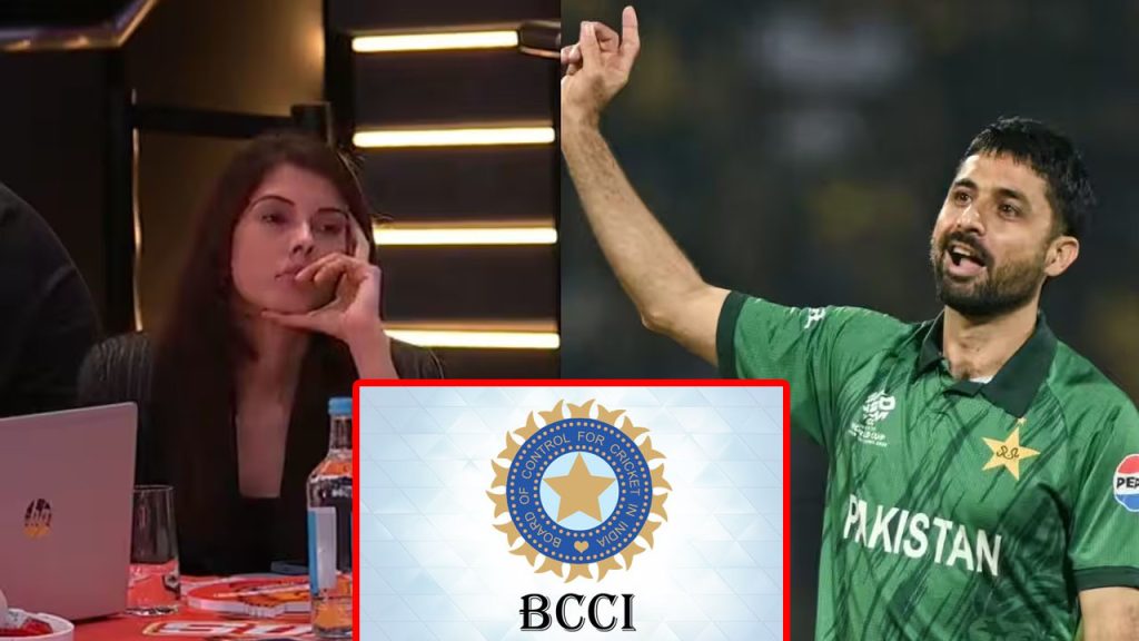 Bcci Response