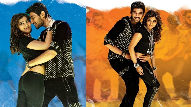 Bellamkonda Sai Sreenivas : సమంతతో రొమాన్స్ చేస్తుంటే 200 మంది ఎగబడి చూసేవాళ్ళు