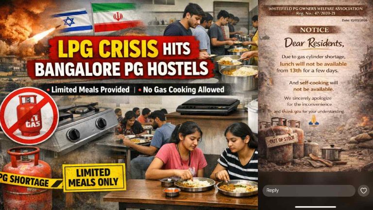 LPG Crisis: రోజుకు 2 సార్లు భోజనం.. పూరీ, దోస బంద్.. హస్టల్స్‌‌కు ‘‘గ్యాస్ మంటలు’’..