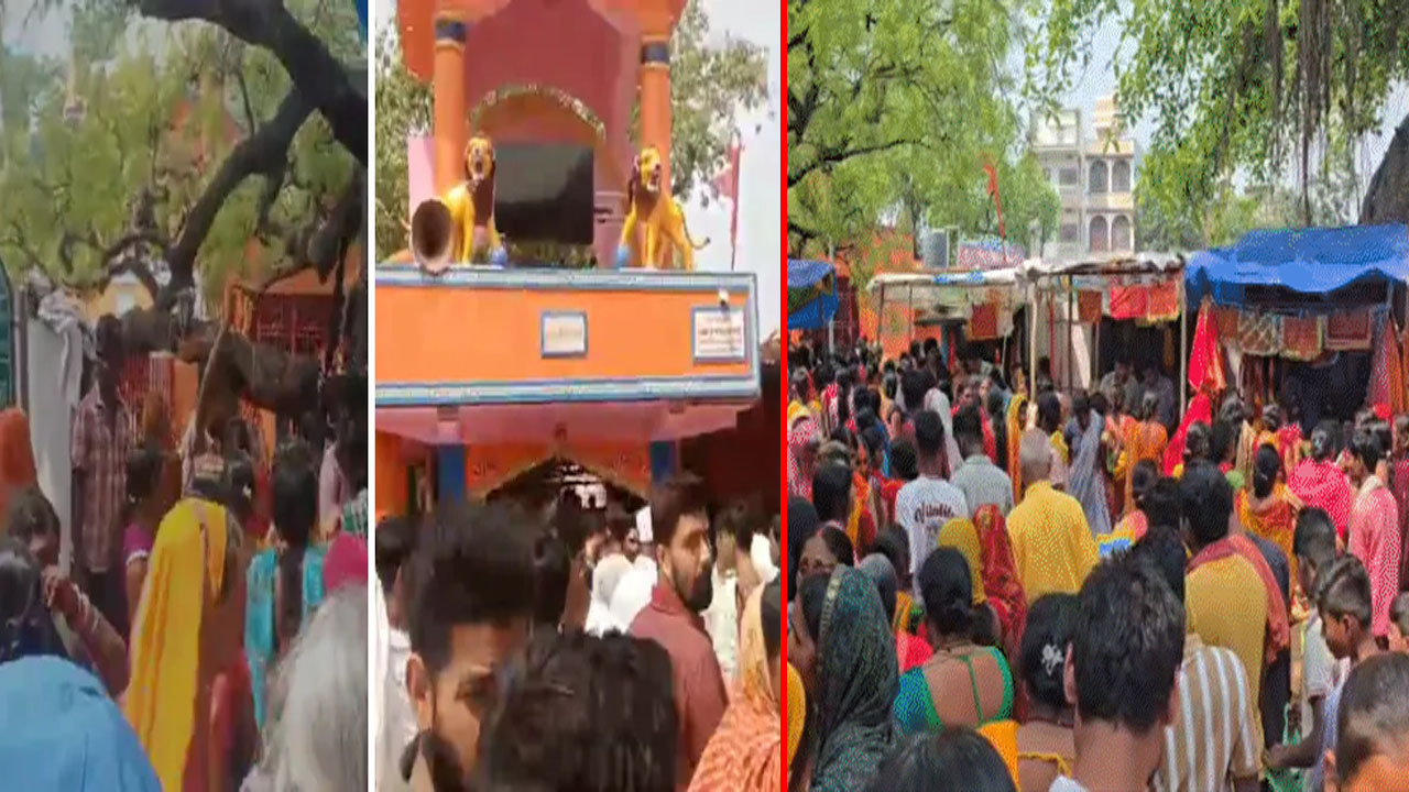 Stampede: గుడిలో మృత్యుఘోష.. ఆ ఆలయంలో తొక్కిసలాట.. 8 మంది మృతి!