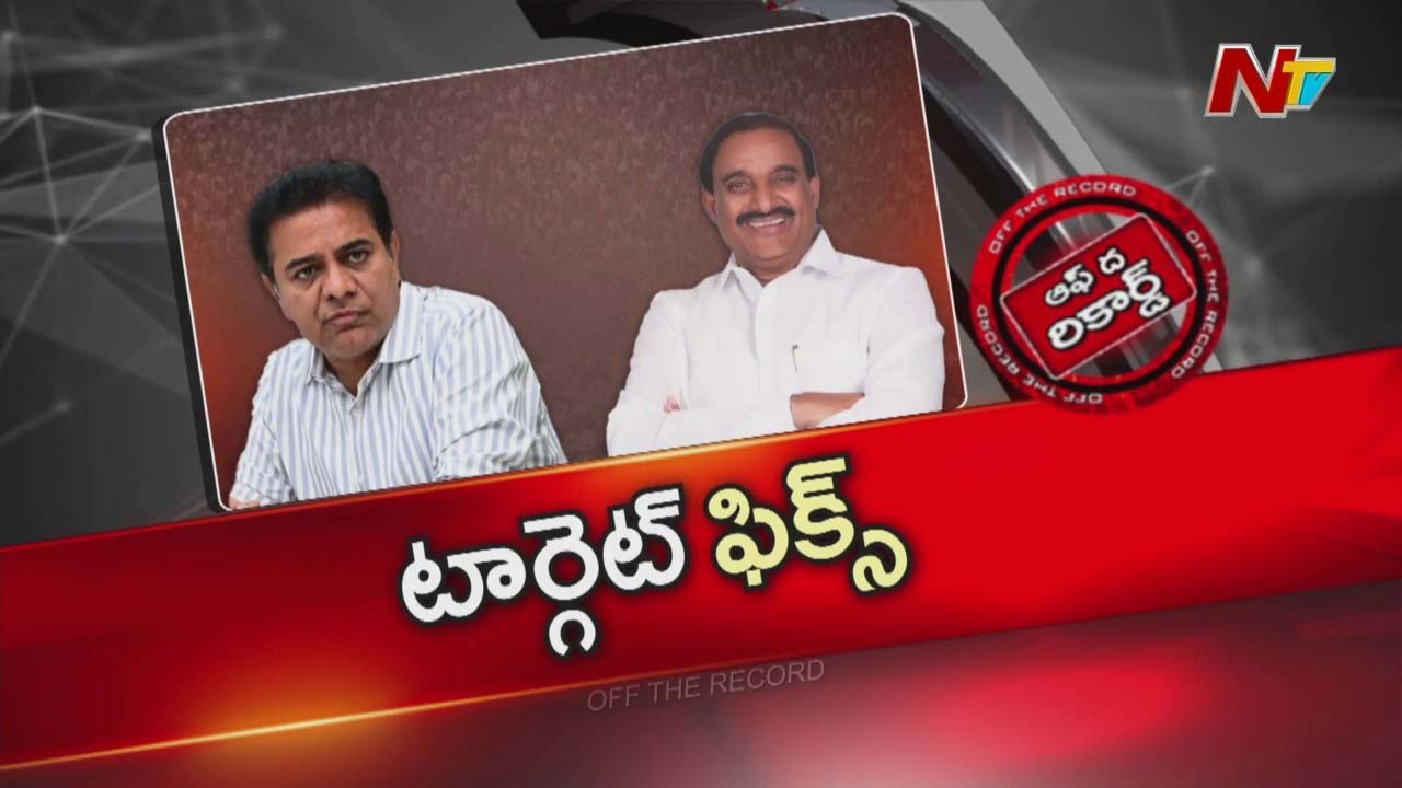 Off The Record : శేరిలింగంపల్లిపై బీఆర్ఎస్ హైకమాండ్ ఫోకస్