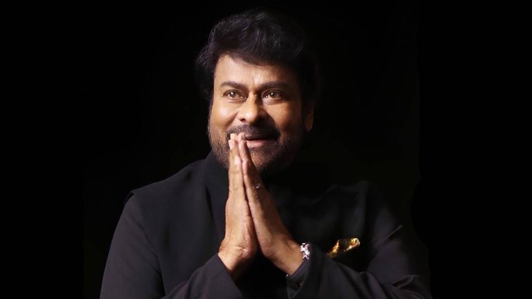 Chiranjeevi : మెగాస్టార్ సంచలన నిర్ణయం.. త్వరలో అధికారిక ప్రకటన