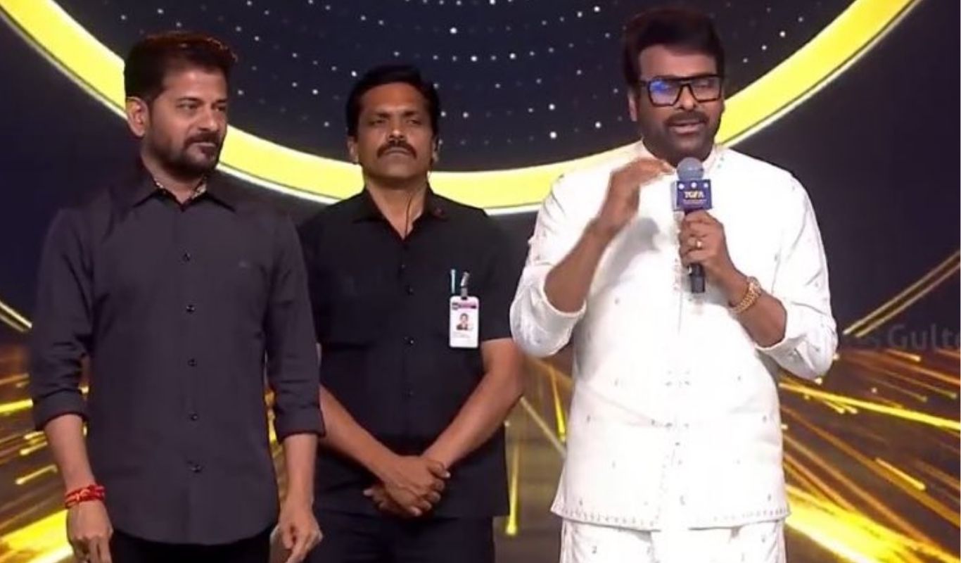 GaddarFilmAwards : సినిమా వాళ్లని ఎంకరేజ్ చేయడంలో AP వెనుకబడి ఉంది – చిరంజీవి