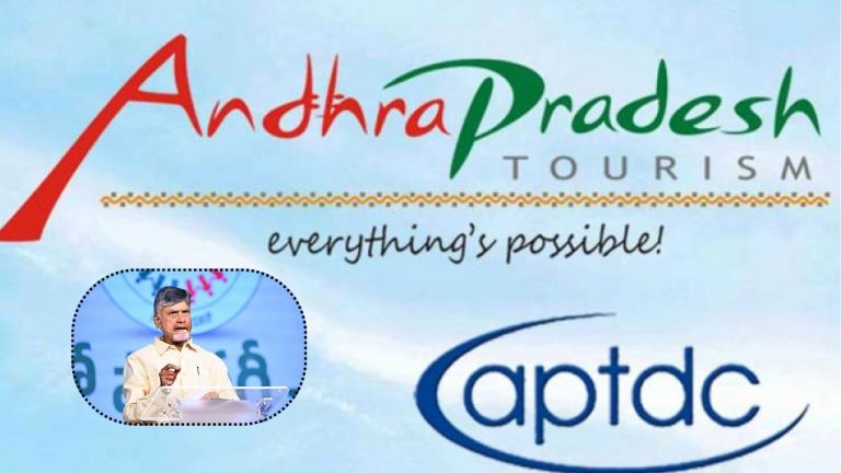 CM Chandrababu: కుదిరిన చారిత్రాత్మక ఒప్పందం.. ఇండియన్ కలినరీ ఇనిస్టిట్యూట్ తో పర్యాటకశాఖ ఎంఓయూ..!