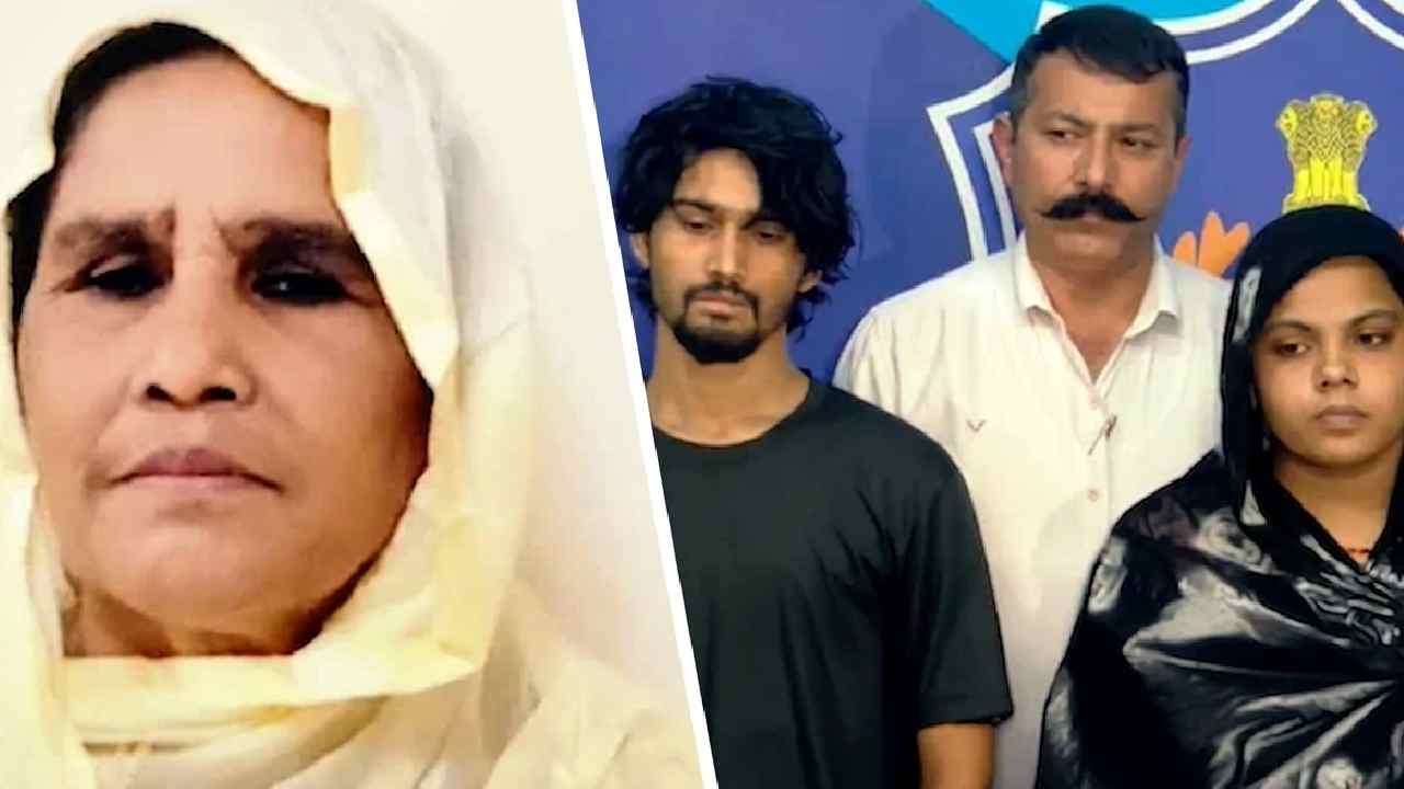 Affair: వదినతో అక్రమ సంబంధం.. తల్లిని హత్య చేసిన చిన్న కొడుకు..