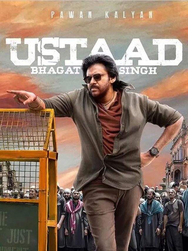 ఉస్తాద్ ఊచకోత: ప్రీ-రిలీజ్ ఈవెంట్‌లో ఫ్యాన్స్ పూనకాలు!