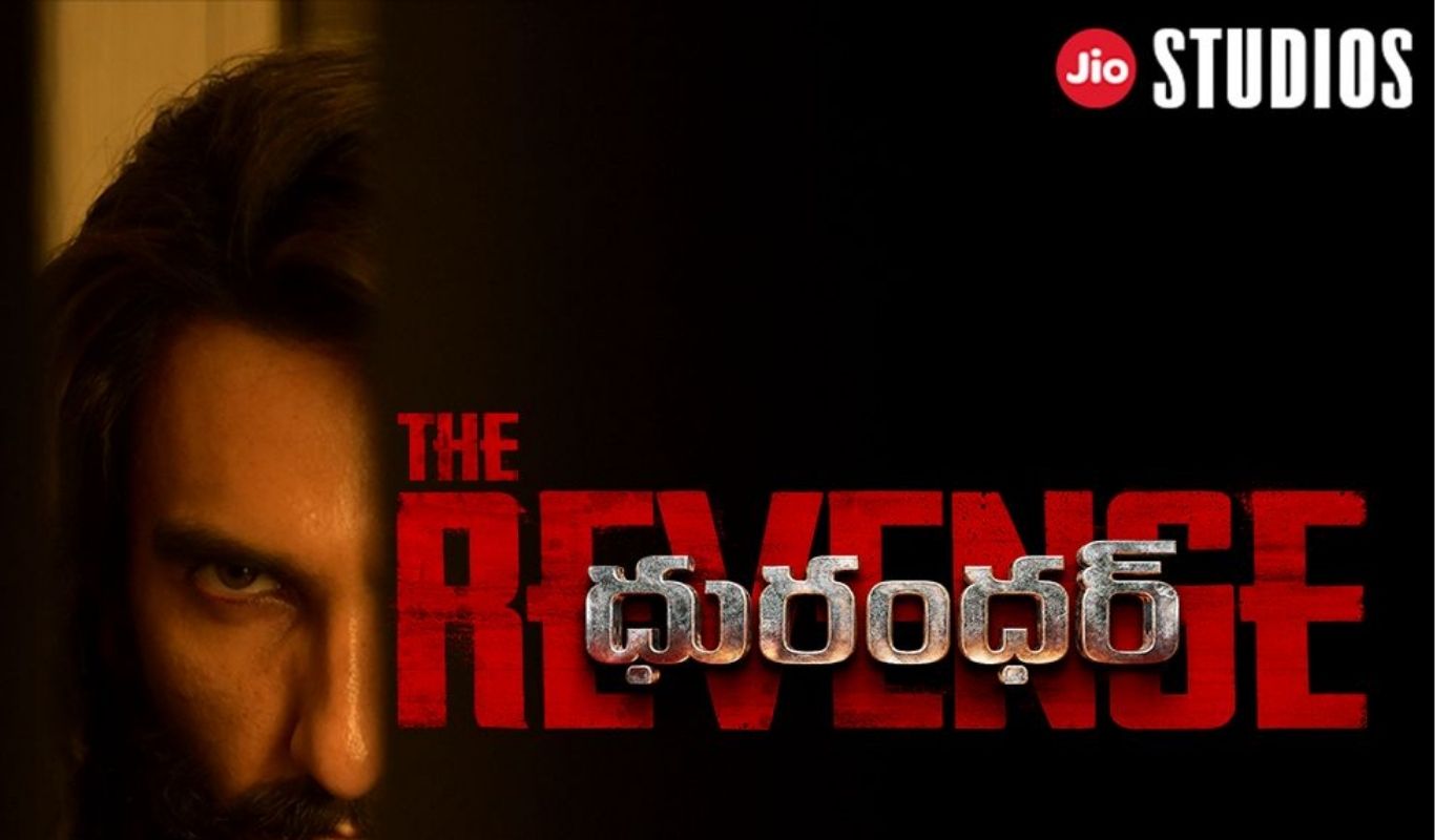 Dhurandhar 2 : ‘ధురంధర్ 2’ ఇండియాలో 6 నిమిషాల సీన్లు కట్.. వయోలెన్స్‌పై బోర్డు సీరియస్!