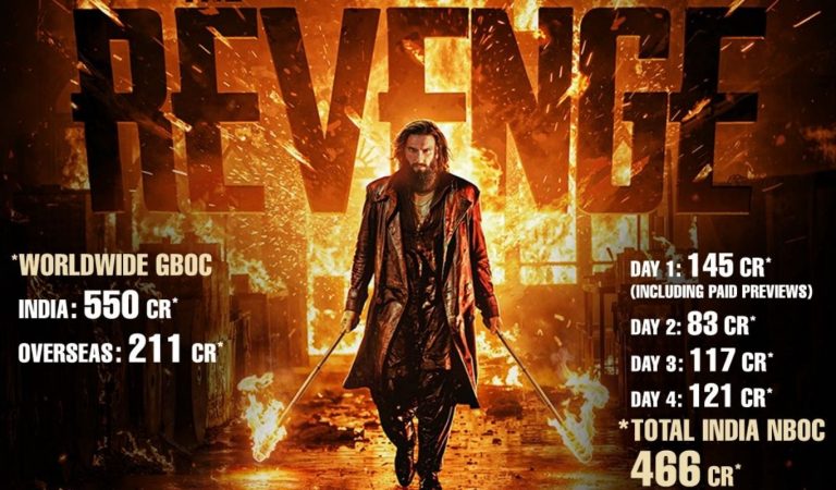 Dhurandhar 4 days Collections : ధురంధర్ 2 వరల్డ్ వైడ్ 4 డేస్ కలెక్షన్స్.. ఊచకోత కోసిన రణవీర్ సింగ్