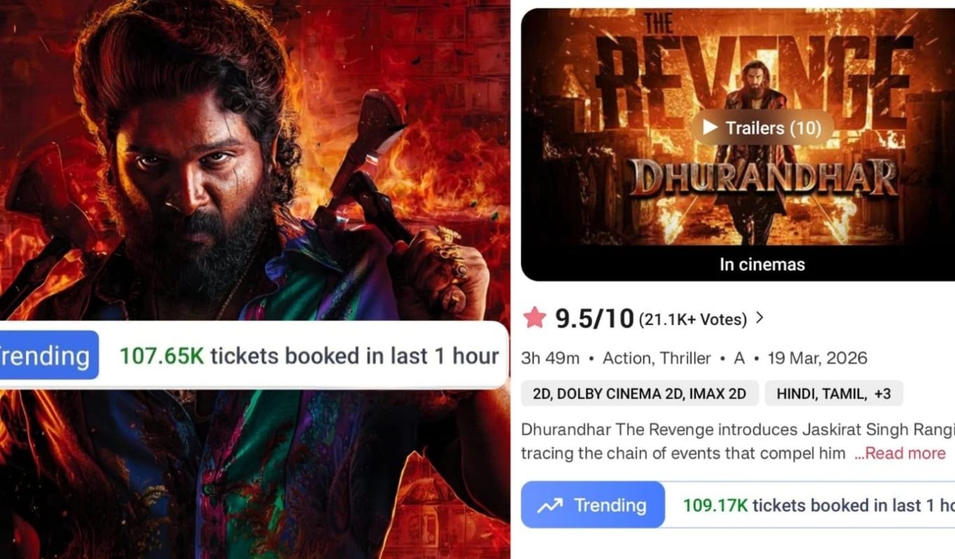 Dhurandhar2 : రికార్డుల వేటలో ‘ధురంధర్ 2’.. అల్లు అర్జున్ రికార్డును బద్దలు కొట్టిన రణవీర్!