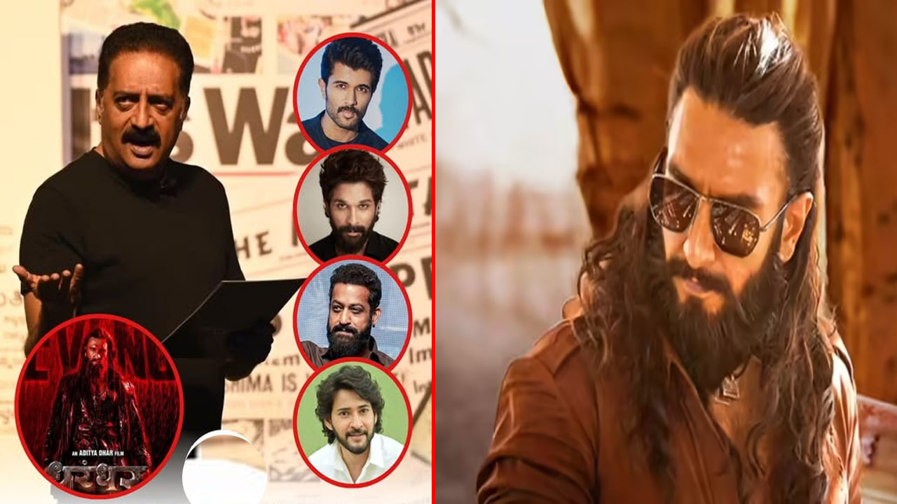Prakash Raj: ‘ధురందర్ 2’పై ప్రకాష్ రాజ్ వివాదాస్పద ట్వీట్.. అల్లు అర్జున్, ఎన్టీఆర్, విజయ్, మహేశ్‌పై సెటైర్లు!