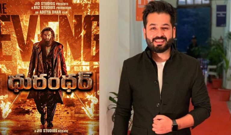 DhurandharTheRevenge  : ధురంధర్ 2 లో బిగ్ మిస్టేక్.. దర్శకుడిపై నెటిజన్స్ ట్రోలింగ్