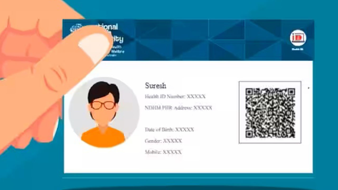 Digital Health Cards: ప్రభుత్వ ఉద్యోగులకు డిజిటల్ హెల్త్ కార్డులు..