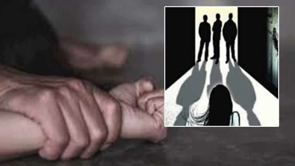 Gang Rape And Murder