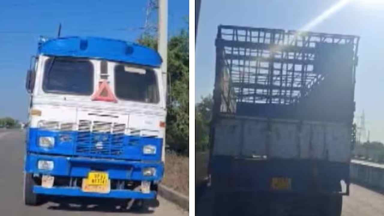 LPG Crisis: LPG కొరత వేళ,  సిలిండర్ల లారీ దొంగతనం..