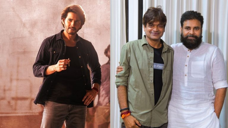 Harish Shankar : పొరపాటు జరిగింది.. క్షమించండి ‘మహేశ్ బాబు’ వివాదంపై క్లారిటీ ఇచ్చిన దర్శకుడు!