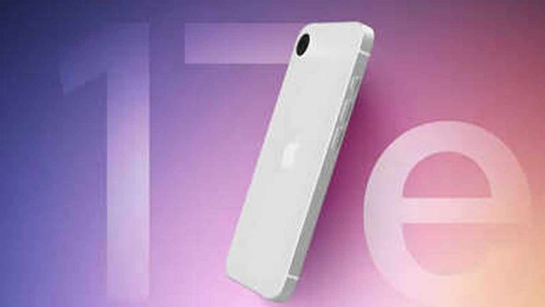 iPhone 17e.. చౌకగా అత్యుత్తమ స్మార్ట్‌ఫోన్.. పనితీరు ఎలా ఉందంటే..?