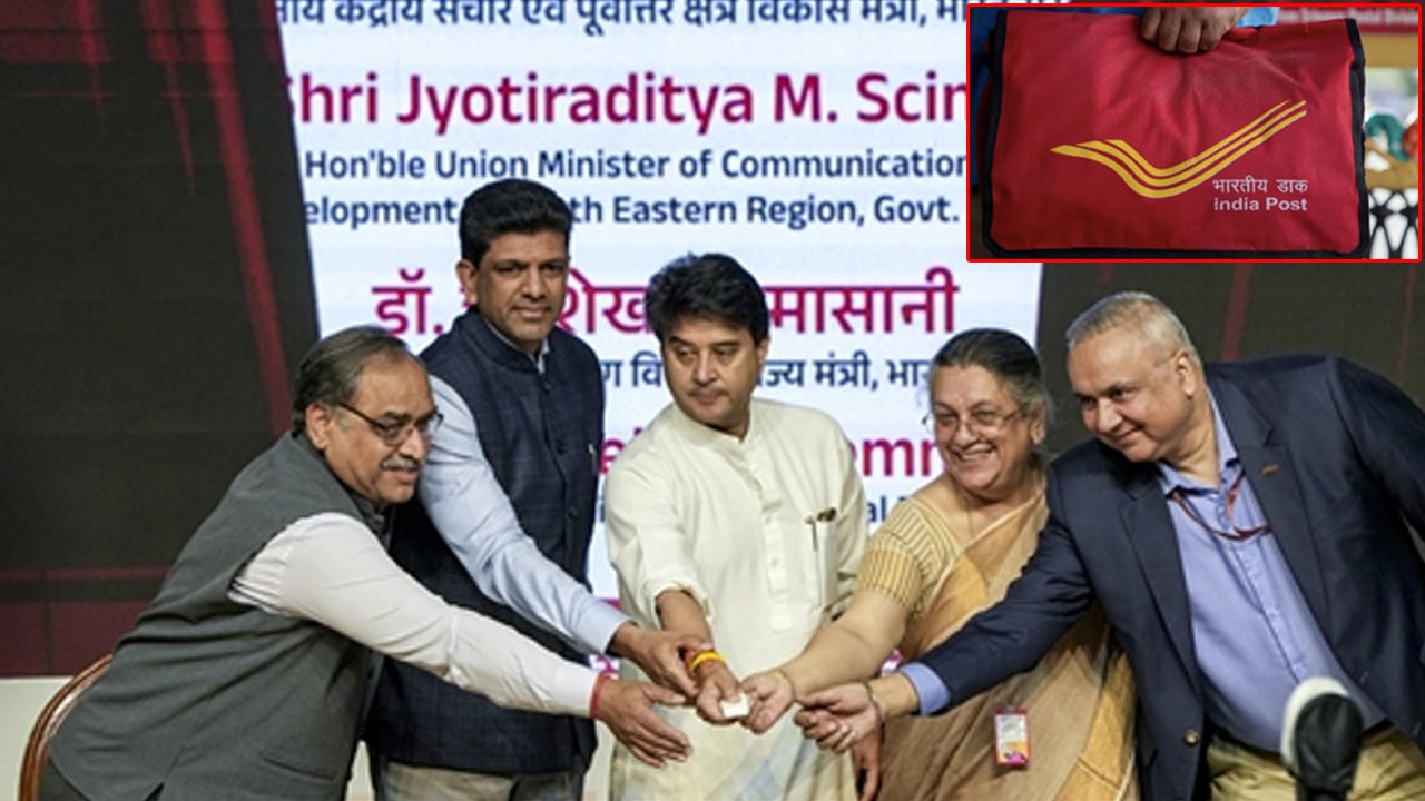 India Post: తపాలా శాఖ 3 కొత్త టైమ్-బౌండ్ ప్రీమియం సేవలు ప్రారంభం.. 24 & 48 Speed Postతో ప్రైవేట్ కొరియర్లకు చెక్!