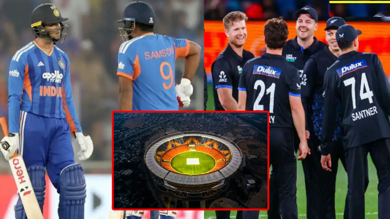 India vs New Zealand: ఫైనల్‌కు ముందు షాకింగ్ లెక్కలు.. టాస్ గెలిచిన టీమ్‌కే కప్పు?