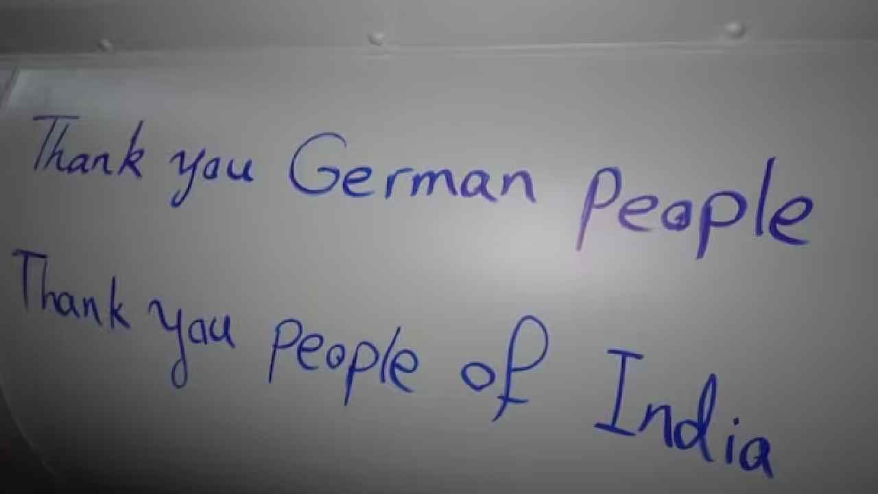 Iran Israel Conflict: ‘‘థాంక్యూ ఇండియా’’ అని రాసి మరీ, ఇజ్రాయిల్‌‌ను కొడుతున్న ఇరాన్…