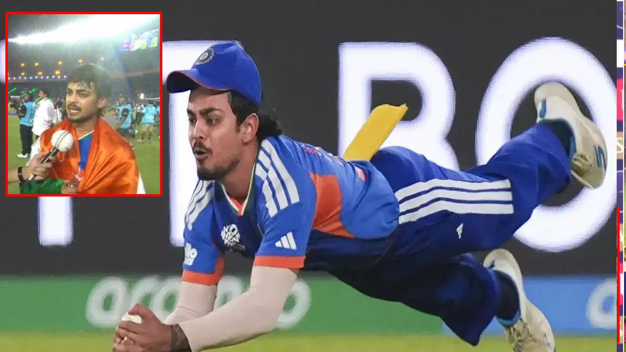 Ishan Kishan: ఫైనల్‌కు ఒక రోజు ముందు సోదరి మృతి.. పుట్టెడు దుఃఖంలోనూ అదరగొట్టిన ఇషాన్ కిషన్..