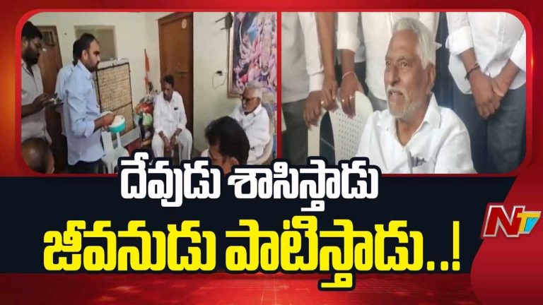 Jeevan Reddy : మంత్రులతో జరిగిన చర్చలు విఫలమైనట్లుగా జీవన్ రెడ్డి సంకేతాలు