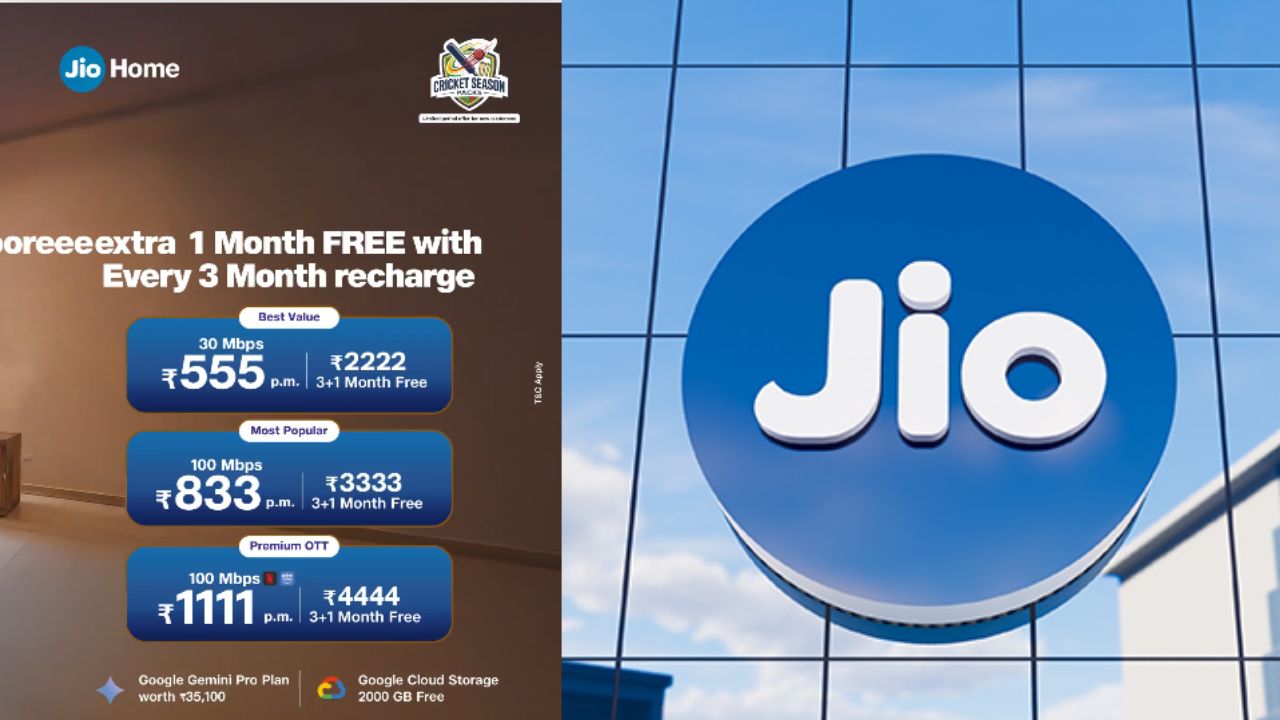 JIO Offers: జియో నుండి భారీ ఆఫర్.. 3 నెలల రీచార్జ్‌కు 1 నెల ఫ్రీ..!